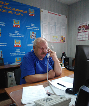 Старший инспектор ЕДДС Емелин А.Ф. Старший инспектор ЕДДС Емелин А.Ф.