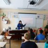 Открытые уроки День ГО
