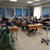 День ГО 2019 г.