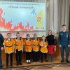 Юный пожарный 2023г.