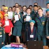 Безопасность – это важно 2019 год